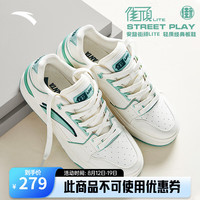 ANTA安踏街顽LITE丨王一博同款低帮板鞋撞色休闲男女同款运动鞋112438052 【男款】象牙白/雨雾青-1 43