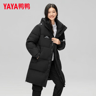 鸭鸭（YAYA）羽绒服女中长款2024冬季三防90鸭绒加厚防寒时尚潮流女款外套 黑色 175/92A(L)