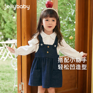 JELLYBABY【纯棉】24秋装女童衬衫婴幼白衬衣宝宝娃娃衫百搭套头舒适衣服 米白 90CM