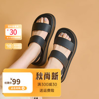 卓诗尼女鞋2024夏季凉鞋一字带罗马凉鞋日常百搭休闲舒适厚底沙滩鞋 黑色 34