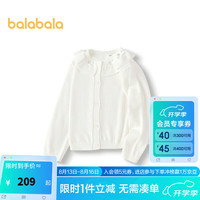 巴拉巴拉【商场同款】童装女童毛衫开衫2024秋装新款针织衫蝴蝶结 米白10302 1