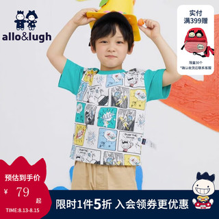 allo&lugh阿路和如2024新款夏季儿童童装男童短袖T恤纯棉帅气卡通印花上衣 绿色 1