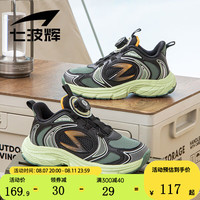 七波辉儿童鞋男童运动鞋大童男鞋2024秋季网面透气青少年跑步鞋 黑/绿 40码