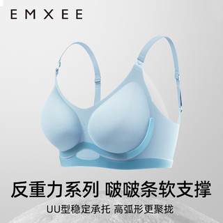 嫚熙（EMXEE）UU撑哺乳内衣夏季薄款聚拢防下垂产后喂奶怀孕期文胸 卡其棕【全新UU型反重力系列】 S