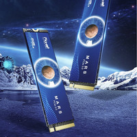 FIKWOT 斐扩 FX900 NVMe M.2固态硬盘 500GB（PCle3.0）