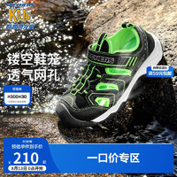 Skechers斯凯奇童鞋男童包头凉鞋中大童沙滩鞋夏季魔术贴休闲鞋407030L BKLM黑色/柠檬色