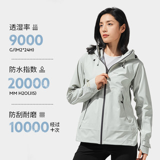 DECATHLON 迪卡侬 冲锋衣女MH500户外秋冬进藏服装登山服防水防风衣外套ODT2