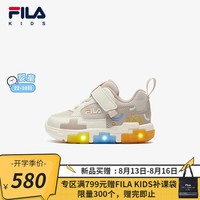 FILA斐乐童鞋儿童闪灯鞋2024冬季男女婴幼童魔术贴运动鞋 熊棕/奶白-CA 23码 内长14.0cm