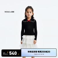 little MO&Co.含美丽诺羊毛 little moco童装24秋装女童娃娃领长袖打底毛衣 黑色 110/56