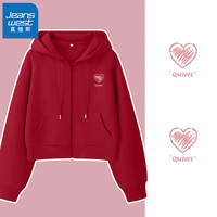 真维斯牛奶丝插肩袖短款开衫卫衣女2024年春秋季时尚校园风外套GX 车厘子红-粉心K L