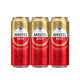 88VIP：AMSTEL 红爵 啤酒 500ml*3罐