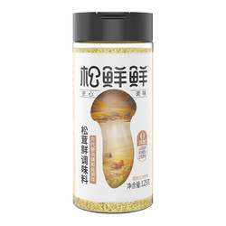 松鲜鲜 松茸鲜调味料代替盐鸡精煲汤炒菜调料松茸粉炖汤调味品 125g/瓶