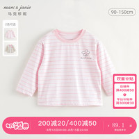 马克珍妮 marc & janie女童花朵印花条纹长袖T恤儿童上衣2024年秋装241278 雪樱粉 100cm （身高91-100）