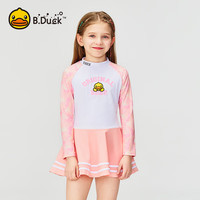 小黄鸭 B.Duck儿童泳衣裙式连体速干女童可爱宝宝温泉沙滩度假游泳衣 粉色8021 130