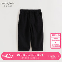 马克珍妮 marc & janie男童户外风宽松直筒长裤儿童休闲裤纯棉秋装241218 克色 130cm