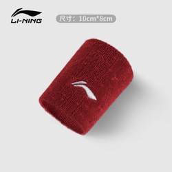 LI-NING 李宁 运动护腕 一只装