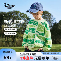 Disney 迪士尼 男童卫衣2024春季新款儿童卫衣长袖圆领套头上衣宝宝春夏装衣服 绿字母米奇-