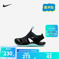 NIKE 耐克男女童包头防撞凉鞋夏季S PROTECT 2抗水快干儿童沙滩凉鞋 DM0973-013(偏大拍小一码) 25码 适合脚长14cm