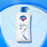 Safeguard 舒肤佳 沐浴露家庭装