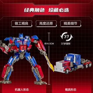 Hasbro 孩之宝 工作室系列 《变形金刚：堕落金刚的复仇》 G0294 15周年五人套装