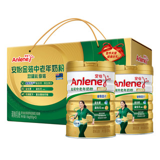 Anlene 安怡 中老年奶粉金装高钙低脂三合一奶粉礼盒 800g