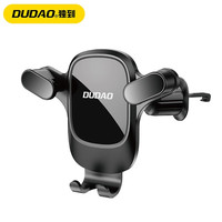 DUDAO 独到 F5PRO汽车出风口车载支架挂钩式重力防滑臂夹稳固不抖汽车用品 黑色