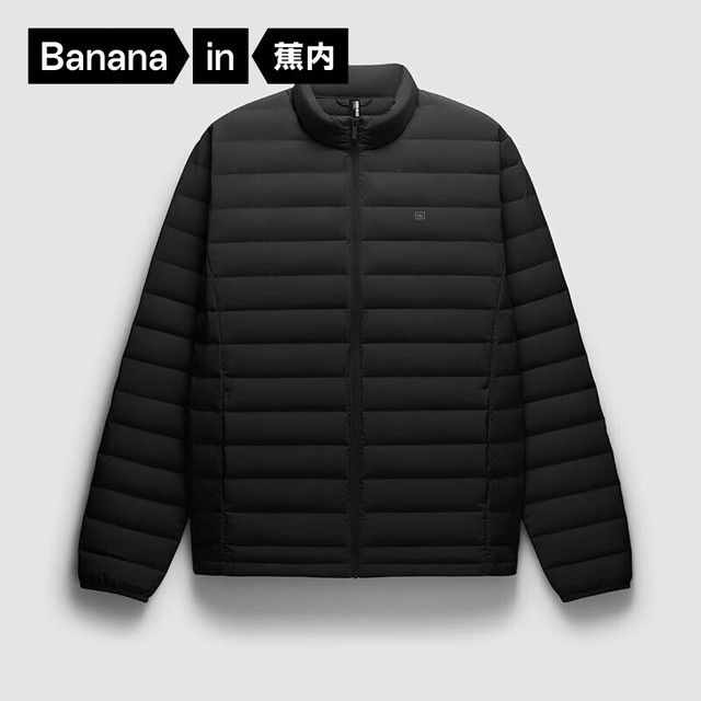 蕉内 氢气301Air男士羽绒服轻薄羽绒服立领内搭 10110470121