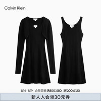 Calvin Klein Jeans24秋季女气质休闲ck黑色显瘦针织连衣裙两件套J224575 BEH-太空黑 XS