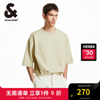 杰克·琼斯（JACK&JONES）夏季宽松舒适简约罗纹圆领贴布装饰纯色时尚短袖T恤男装224301020 C02 灰绿色 185/104A/XL