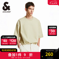 杰克·琼斯（JACK&JONES）夏季宽松舒适简约罗纹圆领贴布装饰纯色时尚短袖T恤男装224301020 C02 灰绿色 165/88A/XS