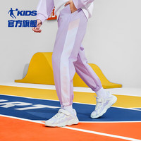 乔丹QIAODAN童装儿童运动裤2024秋装女童裤子梭织长裤大童休闲裤 凌霄紫 130cm