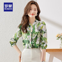 罗蒙女士花衬衫 绿花 XL
