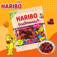 哈瑞宝（HARIBO）德国 小熊软糖橡皮水果味儿童糖果 水果造型软糖160g
