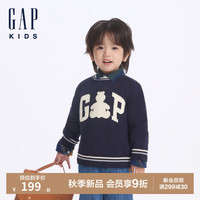 Gap【大小童同款】Gap男童2024秋季小熊毛衣儿童装上衣641748 海军蓝 130cm(8-9岁) 亚洲尺码