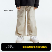 little MO&Co.little moco童装24秋装男女童纯棉宽松户外降落伞裤伞兵长裤 卡其色 160/64