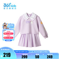 361°361度童装女童两件套连衣裙2024年秋季小童裙子 吉利紫/吉利紫 101