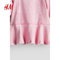 H&M2024夏季童装大童女童仿牛仔裙式下摆上衣1252262 浅粉色 150/76