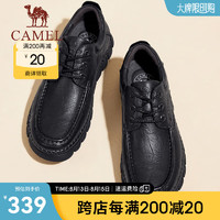 骆驼（CAMEL）2024秋季舒适抓纹皮鞋耐磨系带通勤男士休闲鞋 G14A307667 夜黑色 42