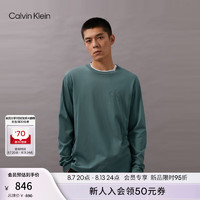 Calvin Klein Jeans24秋季新款男士通勤简约ck字母净色打底衫长袖T恤J326650