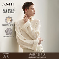 AMII2024秋慵懒风不对称翻领落肩袖爱心金属扣坑条毛衣女上衣 米白 155/80A/S