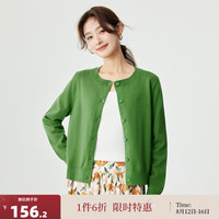 茵曼(INMAN)田园纯色纽扣针织开衫女2024年秋季秋季舒适简约慵懒毛衣上衣