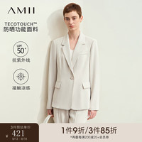 AMII2024秋垫肩西装阔腿长裤风衣抗紫外线套装女职场三件套12443048 冷杏色(西装) 155/80A/S