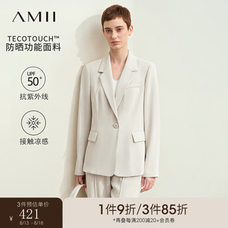 AMII2024秋垫肩西装阔腿长裤风衣抗紫外线套装女职场三件套12443048 冷杏色(西装) 155/80A/S