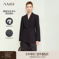 AMII2024秋高级通勤翻驳领字母绣花收腰西装女异形扣西服12453021 黑色 170/92A/XL
