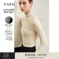 AMII2024秋半高领无缝一体成型全羊毛毛衣女搬针挑孔工艺12443121 米白 170/92A/XL