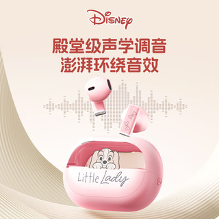 迪士尼（DISNEY）【柏林之声】无线蓝牙耳机半入耳式短柄隐形游戏降噪跑步运动通用苹果华为小米QS-T18豹警官