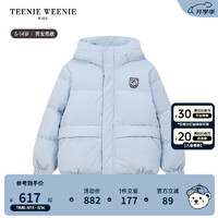 Teenie Weenie Kids小熊童装24冬季男女童面包服连帽羽绒服 蓝色 120cm