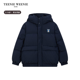 Teenie Weenie Kids小熊童装24冬季男女童面包服连帽羽绒服 藏青色 130cm