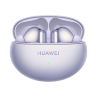 百亿补贴：HUAWEI 华为 FreeBuds 6i蓝牙无线耳机双设备高解析音质降噪入耳式