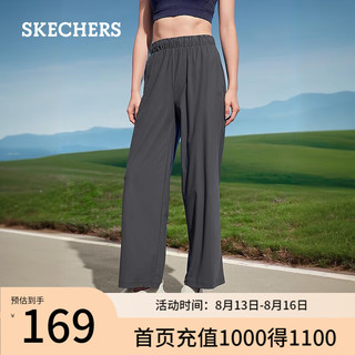 斯凯奇（Skechers）御光阔腿裤女夏季运动凉感长裤吸湿速干抗紫外线 影子灰/0167 2XL